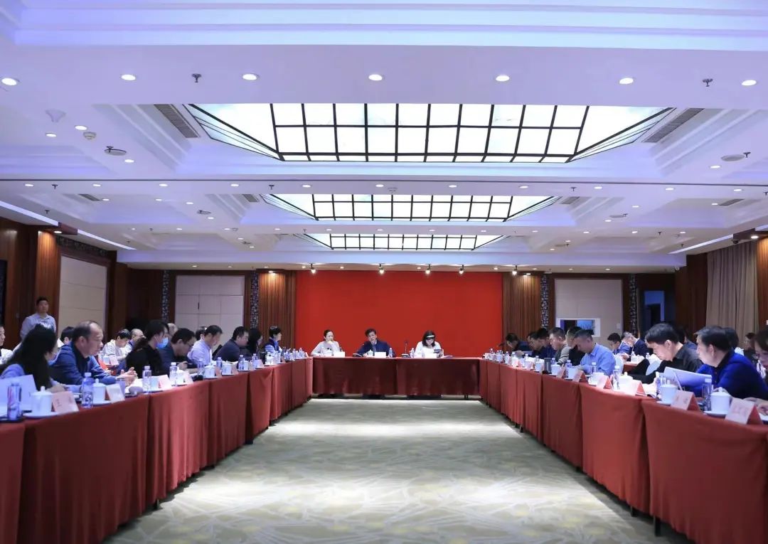 招标公告公示发布专项标准审查会在北京举行